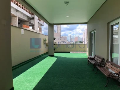 Foto Apartamento com 2 Dormitórios